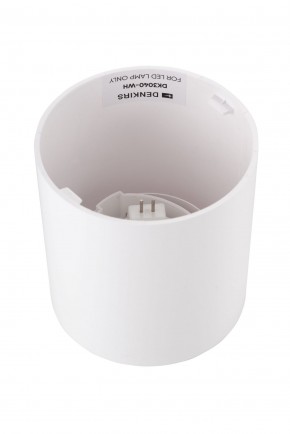 DK3040-WH Светильник накладной IP 20, 10 Вт, GU5.3, LED, белый, пластик в Заводоуковске - zavodoukovsk.mebel24.online | фото 3
