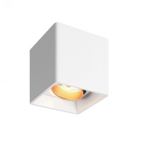 DK3080-WBR Светильник накладной, IP 20, 10 Вт, GU5.3, LED, белый/бронзовый, пластик в Заводоуковске - zavodoukovsk.mebel24.online | фото 1