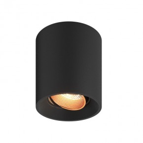 DK3090-BBR Светильник накладной, IP 20, 10 Вт, GU5.3, LED, черный/бронзовый, пластик в Заводоуковске - zavodoukovsk.mebel24.online | фото 1