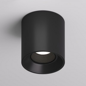 DK3090-BK Светильник накладной IP 20, 10 Вт, GU5.3, LED, черный/черный, пластик в Заводоуковске - zavodoukovsk.mebel24.online | фото 1