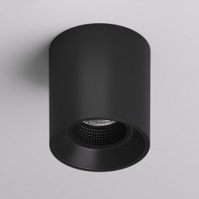 DK3090-BK Светильник накладной IP 20, 10 Вт, GU5.3, LED, черный/черный, пластик в Заводоуковске - zavodoukovsk.mebel24.online | фото 2