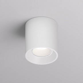 DK3090-WH Светильник накладной IP 20, 10 Вт, GU5.3, LED, белый/белый, пластик в Заводоуковске - zavodoukovsk.mebel24.online | фото 1
