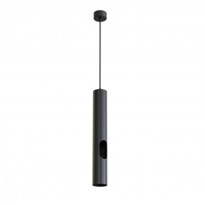 DK4045-BK Подвесной светильник, с декоративным вырезом, IP 20, до 15 Вт, LED, GU10, черный, алюминий в Заводоуковске - zavodoukovsk.mebel24.online | фото 1