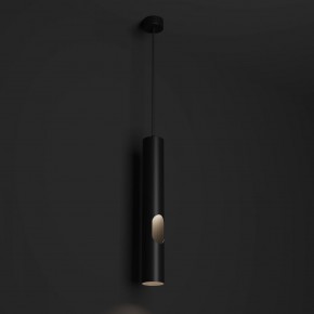 DK4045-BK Подвесной светильник, с декоративным вырезом, IP 20, до 15 Вт, LED, GU10, черный, алюминий в Заводоуковске - zavodoukovsk.mebel24.online | фото 3