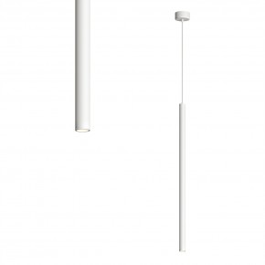 DK4303-WH Подвесной светильник со встроенным светодиодом, 5W, IP 20, 3000K, белый, алюминий в Заводоуковске - zavodoukovsk.mebel24.online | фото 1