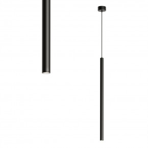 DK4304-BK Подвесной светильник со встроенным светодиодом, 5W, IP 20, 4000K, черный, алюминий в Заводоуковске - zavodoukovsk.mebel24.online | фото 1