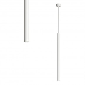 DK4304-WH Подвесной светильник со встроенным светодиодом, 5W, IP 20, 4000K, белый, алюминий в Заводоуковске - zavodoukovsk.mebel24.online | фото 1