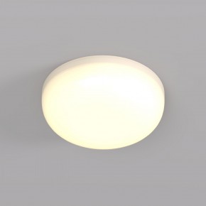 DK4600-WW Встраиваемый светильник, IP 20, 9 Вт, LED 3000, белый, пластик в Заводоуковске - zavodoukovsk.mebel24.online | фото 1