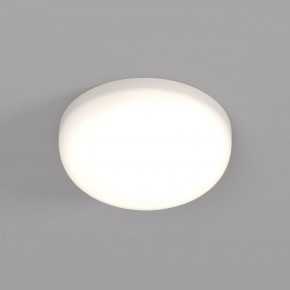DK4601-DW Встраиваемый светильник, IP 20, 9 Вт, LED 4000, белый, пластик в Заводоуковске - zavodoukovsk.mebel24.online | фото 1