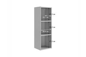 ДОМИНИКА К1 Гостиная в Заводоуковске - zavodoukovsk.mebel24.online | фото 7