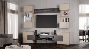 ФЭНТЕЗИ Гостиная в Заводоуковске - zavodoukovsk.mebel24.online | фото
