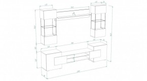 ФЭНТЕЗИ Гостиная в Заводоуковске - zavodoukovsk.mebel24.online | фото 2