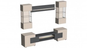 ФЭНТЕЗИ Гостиная в Заводоуковске - zavodoukovsk.mebel24.online | фото 4