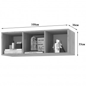 ФЛОРИДА Гостиная (модульная) дуб серый/белый в Заводоуковске - zavodoukovsk.mebel24.online | фото 12
