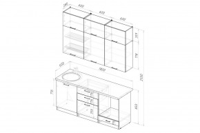 ФЬЮДЖИ Кухонный гарнитур Макси 1800 мм в Заводоуковске - zavodoukovsk.mebel24.online | фото 2