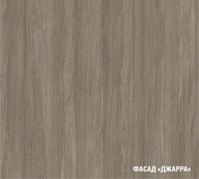 ФЬЮДЖИ Кухонный гарнитур Медиум 1400 мм в Заводоуковске - zavodoukovsk.mebel24.online | фото 6