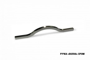 ФЬЮДЖИ Кухонный гарнитур Медиум 1400 мм в Заводоуковске - zavodoukovsk.mebel24.online | фото 8