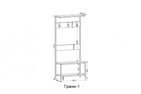 ГРАНЖ-1 Вешало в Заводоуковске - zavodoukovsk.mebel24.online | фото 2