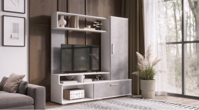 ГРЕЙС Гостиная в Заводоуковске - zavodoukovsk.mebel24.online | фото 1