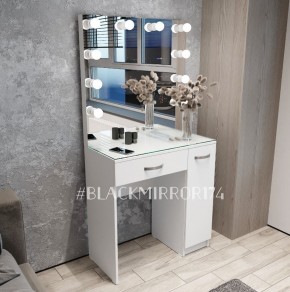 Гримерный стол ГС1БД80 в Заводоуковске - zavodoukovsk.mebel24.online | фото 2