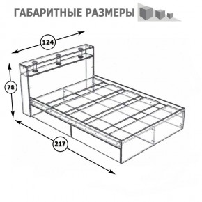 Камелия Кровать 1200, цвет венге/дуб лоредо, ШхГхВ 123,5х217х78,2 см., сп.м. 1200х2000 мм., без матраса, основание есть в Заводоуковске - zavodoukovsk.mebel24.online | фото 4