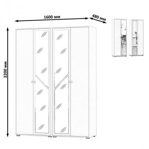 Камелия Шкаф 4-х створчатый, цвет дуб сонома, ШхГхВ 160х48х220 см., универсальная сборка, можно использовать как два отдельных шкафа в Заводоуковске - zavodoukovsk.mebel24.online | фото 4