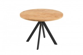 КАПРИ Стол кухонный раскладной в Заводоуковске - zavodoukovsk.mebel24.online | фото 3