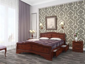 КАРИНА-6 Кровать из массива 1200 (Орех) с 2-мя ящиками в Заводоуковске - zavodoukovsk.mebel24.online | фото