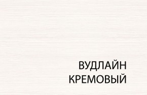 Комод 4S, TIFFANY, цвет вудлайн кремовый в Заводоуковске - zavodoukovsk.mebel24.online | фото