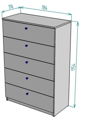 Комод Arvid K150 в Заводоуковске - zavodoukovsk.mebel24.online | фото 2