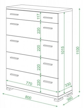 Комод Домино Лайт КМ-2 в Заводоуковске - zavodoukovsk.mebel24.online | фото 2