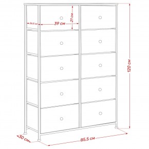 Комод Leset Линкс 10 ящиков (МДФ) в Заводоуковске - zavodoukovsk.mebel24.online | фото 12