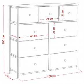 Комод Leset Линкс 9 ящиков (МДФ) в Заводоуковске - zavodoukovsk.mebel24.online | фото 12