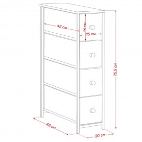 Комод Leset Линкс узкий 4 ящика (МДФ) в Заводоуковске - zavodoukovsk.mebel24.online | фото 12