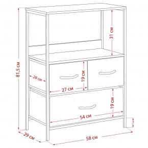 Комод Leset Локи 3 ящ., Коричневый в Заводоуковске - zavodoukovsk.mebel24.online | фото 14