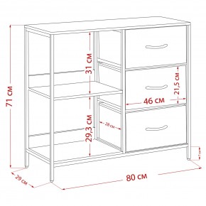 Комод Leset Локи 3 ящ. с полкой, Коричневый, Бежевый в Заводоуковске - zavodoukovsk.mebel24.online | фото 13