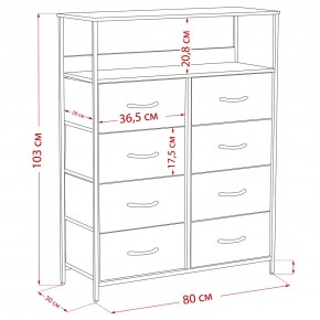 Комод Leset Локи 8 ящ. с полкой в Заводоуковске - zavodoukovsk.mebel24.online | фото 12