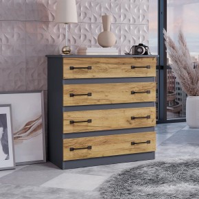 Комод Лофт (графит/крафт) в Заводоуковске - zavodoukovsk.mebel24.online | фото 3
