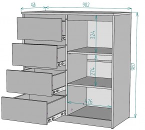 Комод Мальта K114 в Заводоуковске - zavodoukovsk.mebel24.online | фото 2