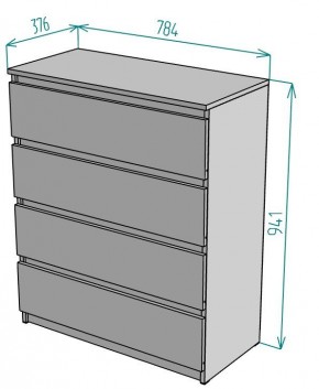 Комод Malta light K125 в Заводоуковске - zavodoukovsk.mebel24.online | фото 2