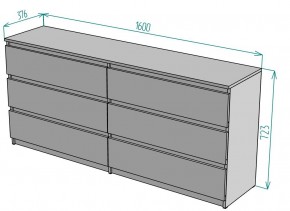 Комод Malta light K144 в Заводоуковске - zavodoukovsk.mebel24.online | фото 2