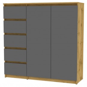Комод Malta light K191 (ДВ-Графит) в Заводоуковске - zavodoukovsk.mebel24.online | фото