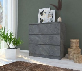 Комод МОДЕРН М6-1 в Заводоуковске - zavodoukovsk.mebel24.online | фото 4