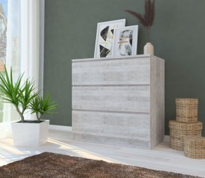 Комод МОДЕРН М6-1 в Заводоуковске - zavodoukovsk.mebel24.online | фото 9