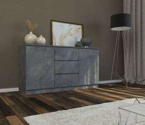 Комод МОДЕРН М6-3 в Заводоуковске - zavodoukovsk.mebel24.online | фото 7