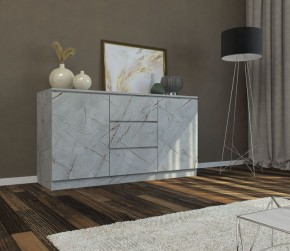 Комод МОДЕРН М6-3 в Заводоуковске - zavodoukovsk.mebel24.online | фото 9