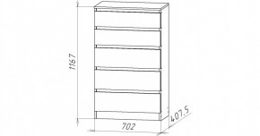 НИЦЦА-8 Комод (НЦ.08) в Заводоуковске - zavodoukovsk.mebel24.online | фото 3