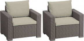 Комплект кресел Калифорния (California chair) капучино в Заводоуковске - zavodoukovsk.mebel24.online | фото 1