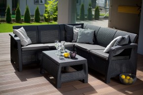 Комплект мебели угловой Корфу Релакс Сет (CORFU II RELAX SET) графит в Заводоуковске - zavodoukovsk.mebel24.online | фото 1
