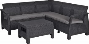 Комплект мебели угловой Корфу Релакс Сет (CORFU II RELAX SET) графит в Заводоуковске - zavodoukovsk.mebel24.online | фото 2